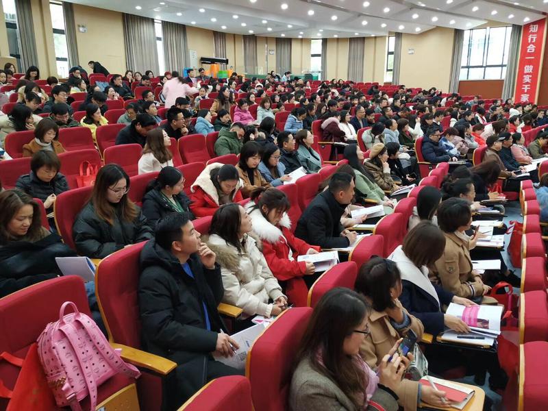 TIM图片20190304151520