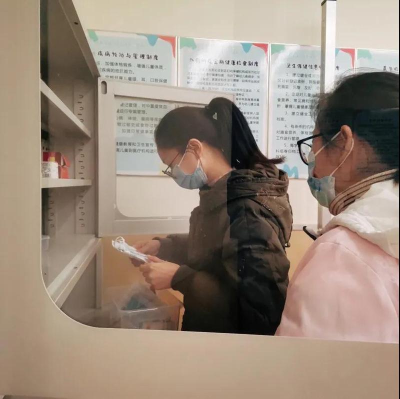微信图片_20211223175110
