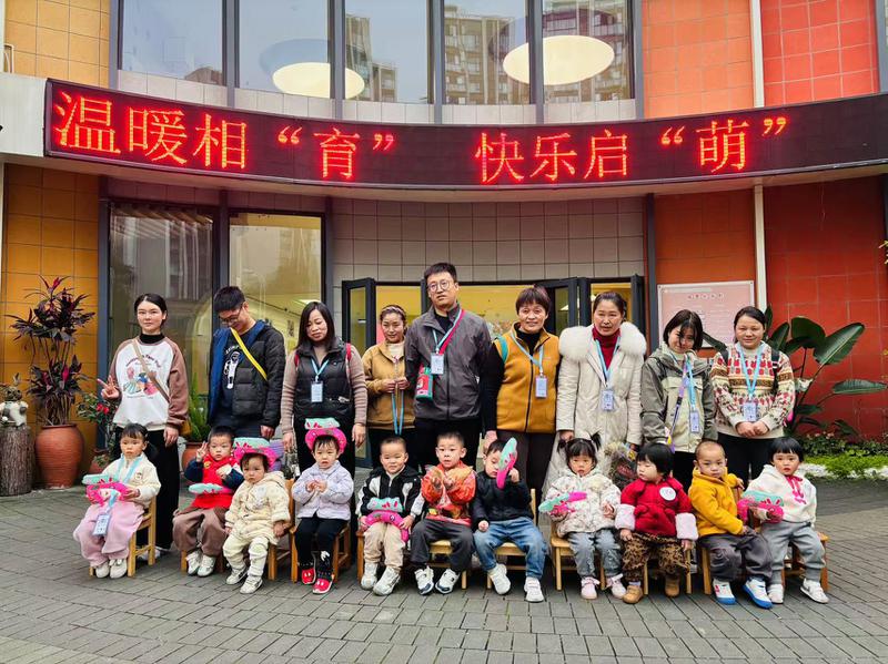 微信图片_20241122165930