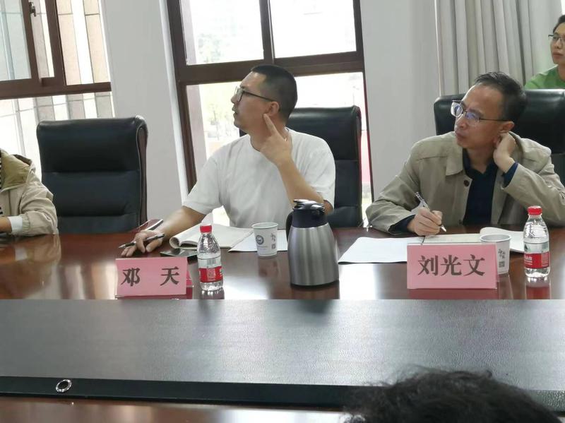 指导专家1