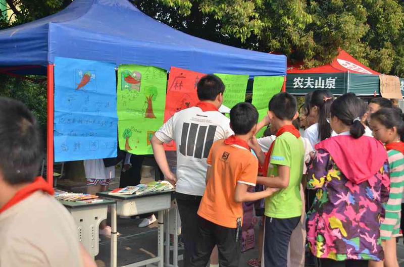 摩什么接什么的成语_成语故事图片(3)