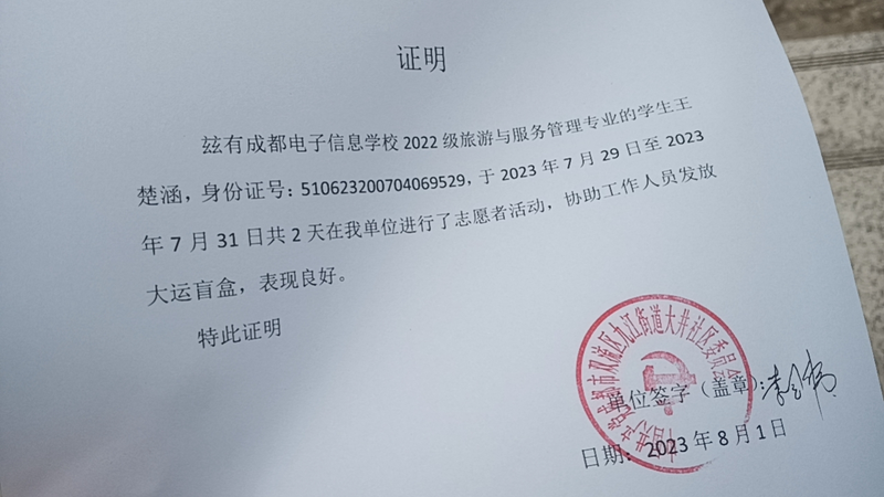 图9