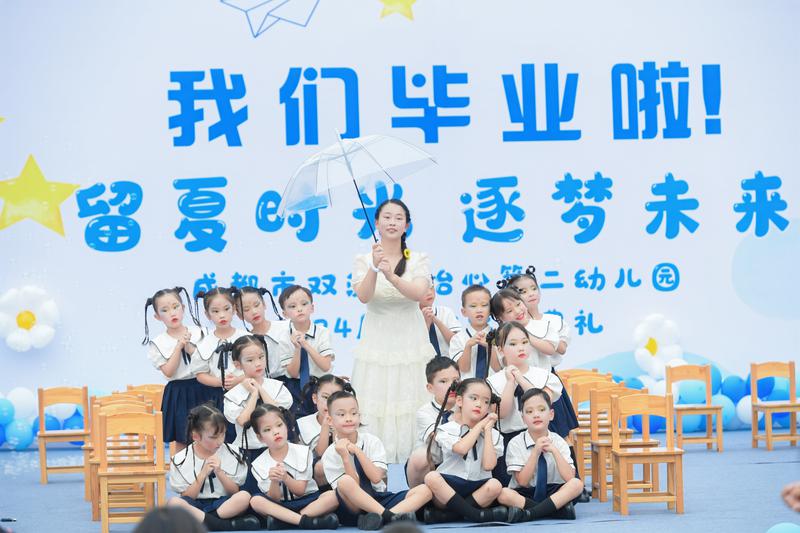 3ff4a8bb7a6608703478a06e5f51532