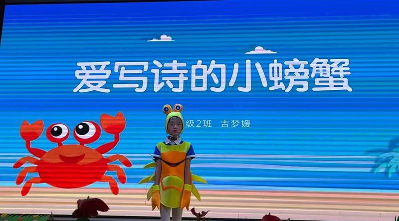 微信图片_20220428181432