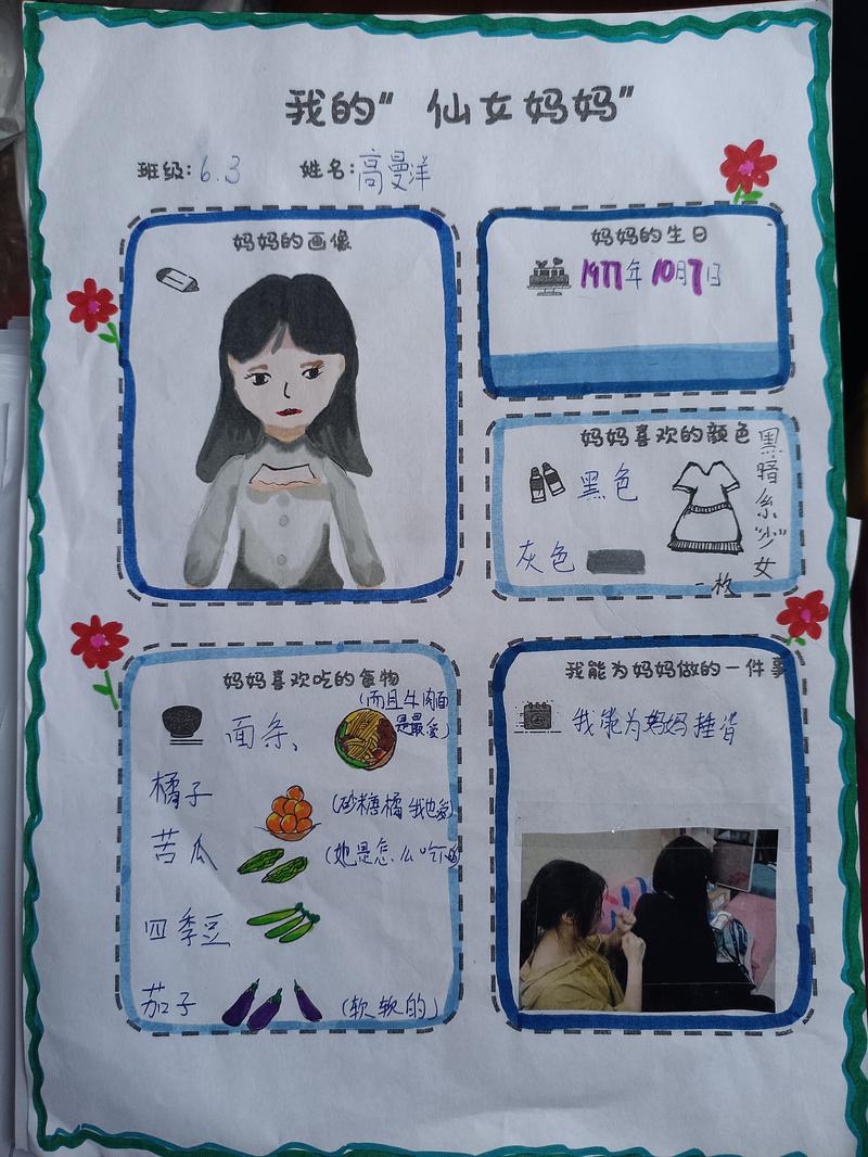 微信图片_20230518130552