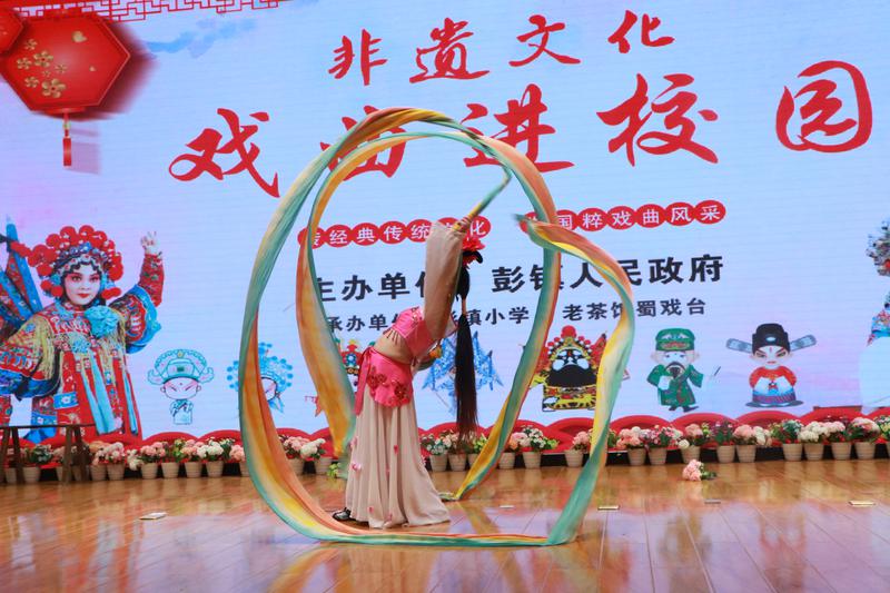表演2 (5)