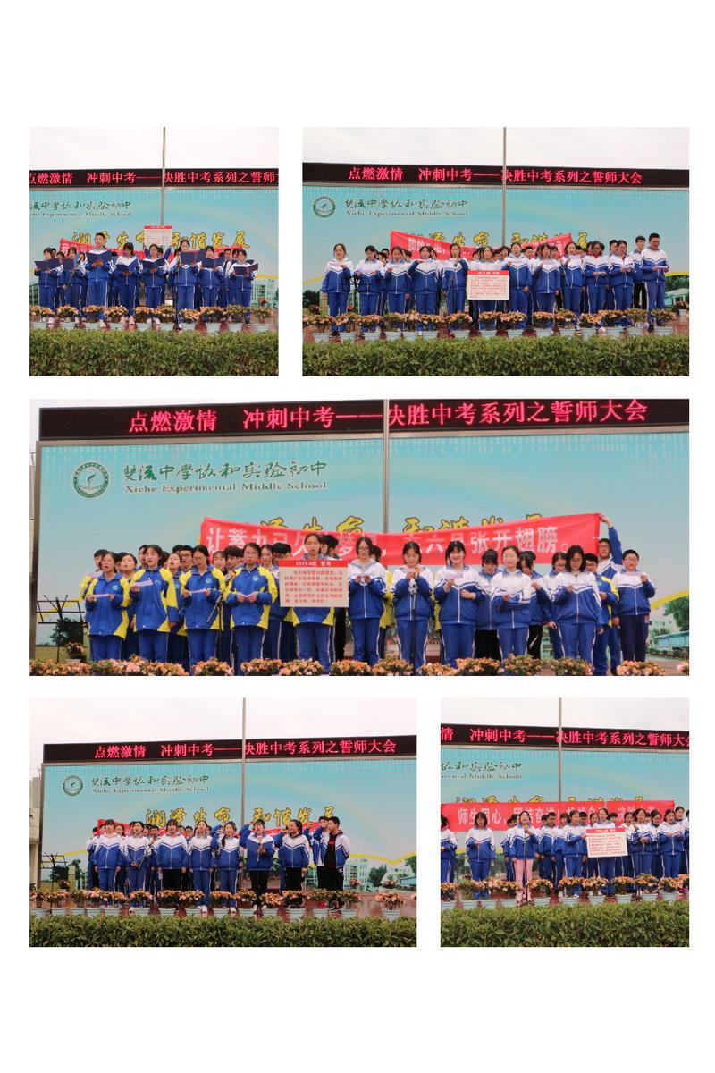pt2019_04_03_20_11_39