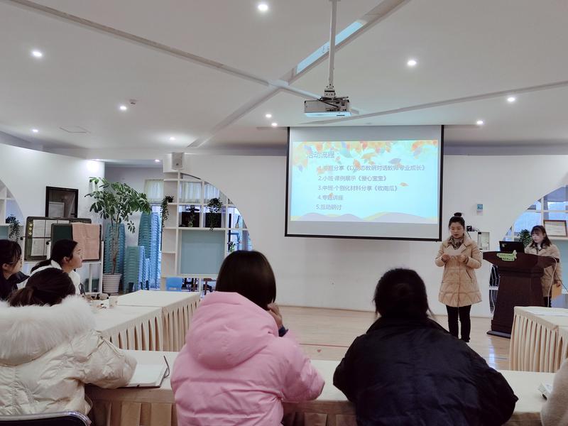 MVIMG_20211126_092943