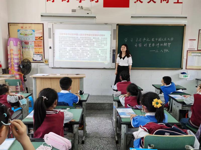 微信图片_20220519105023