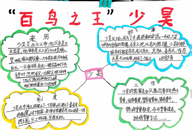 微信图片_20240914181125