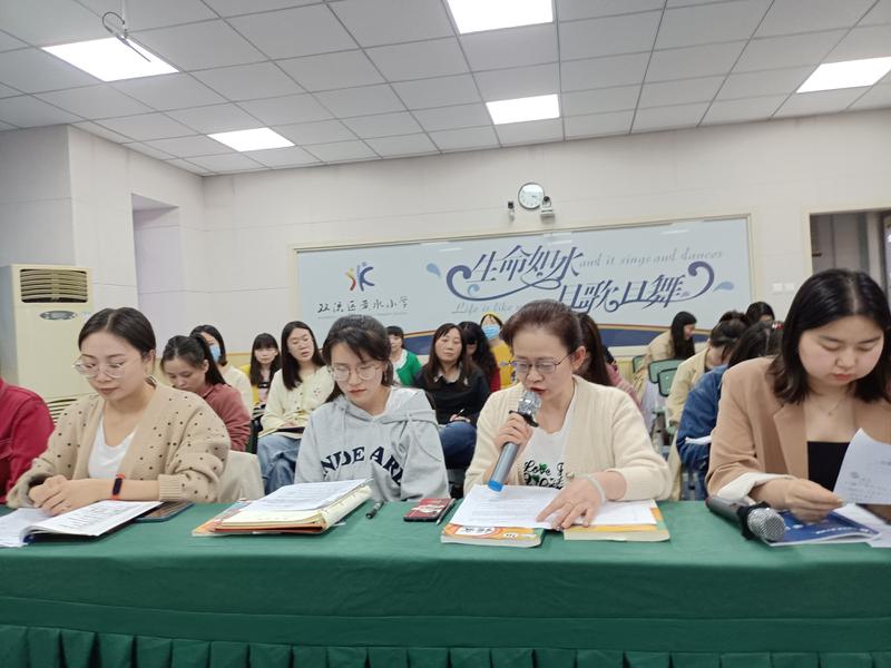 袁慧芳自评发言