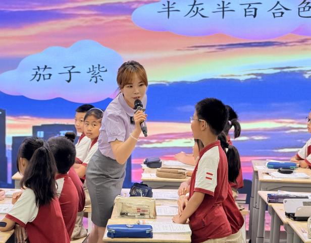 图片6