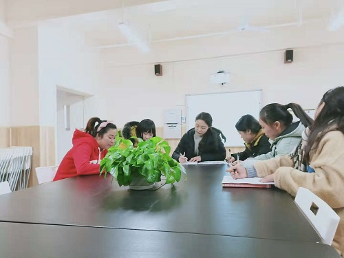 研讨1