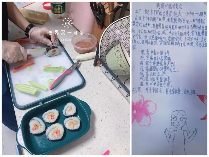 微信图片_20230518131744