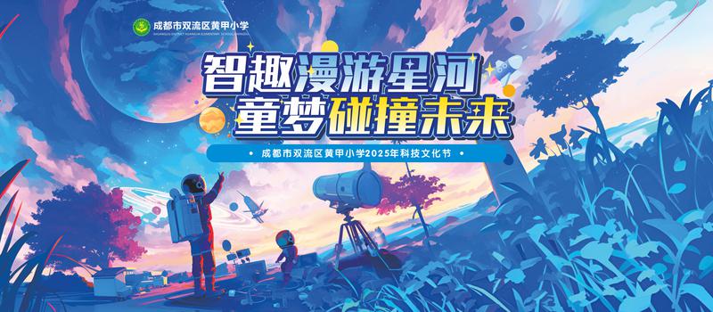 微信图片_20250506153305
