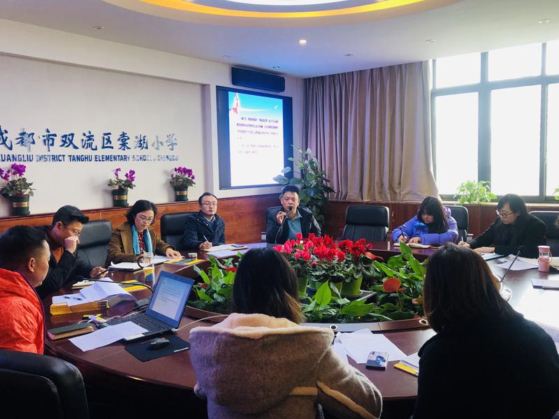 5QQ图片20191231094140
