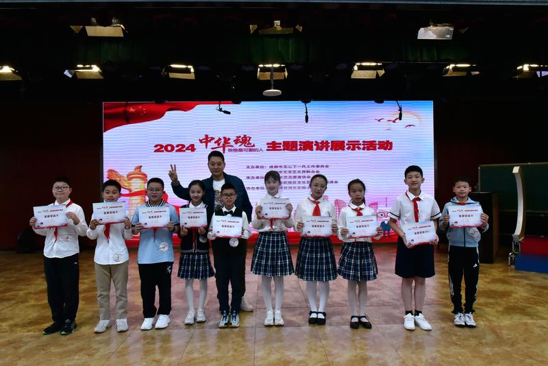 五年级
