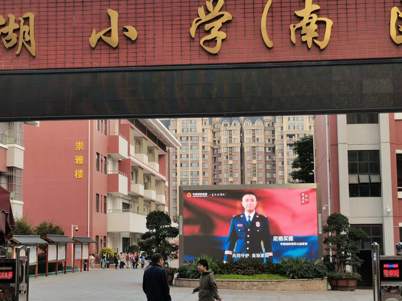 图片3