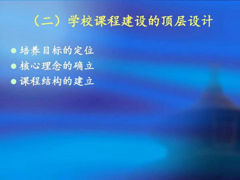 微信图片_20171229093238