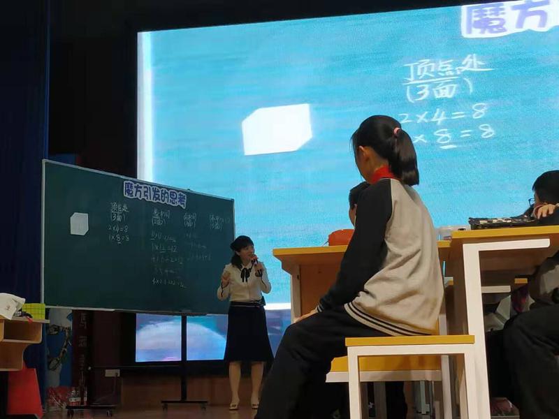 TIM图片20190304151500