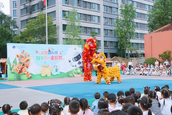 舞狮