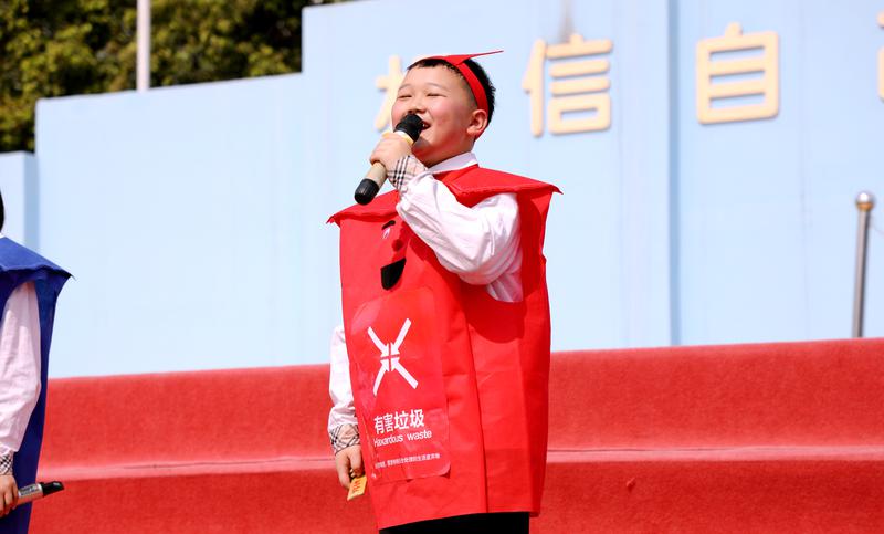 20230417升旗 (12)