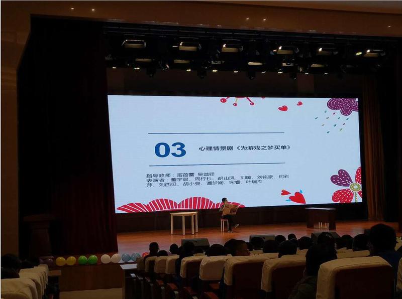 QQ截图20171122171123