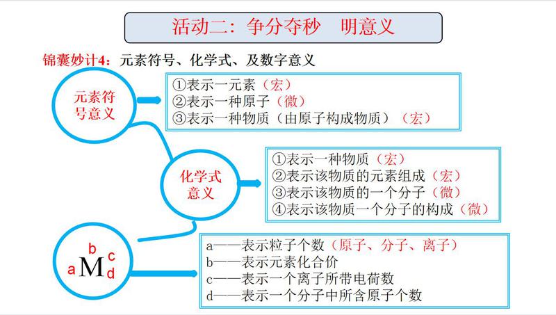 图片8