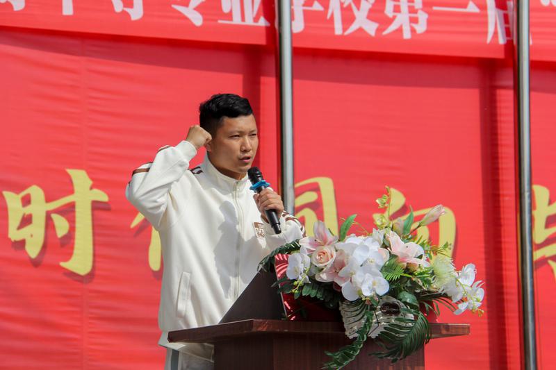 微信图片_20240326140746