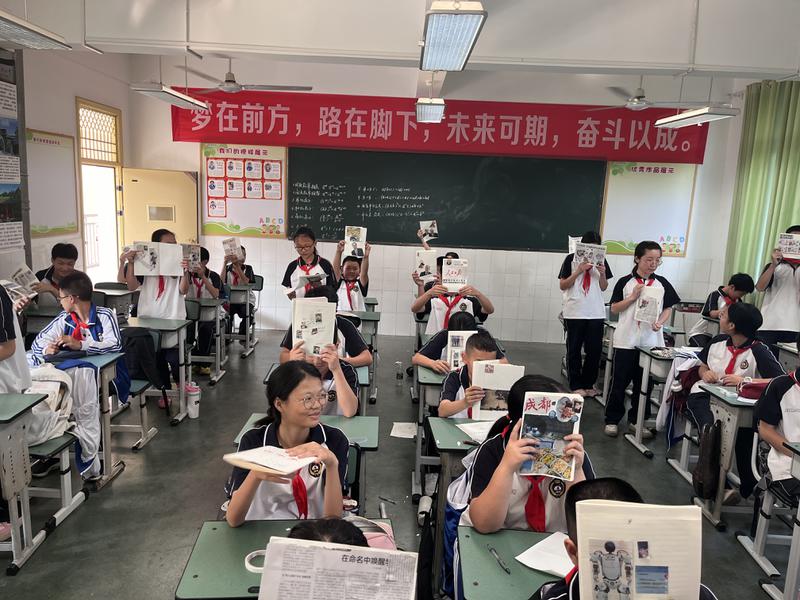 绘7