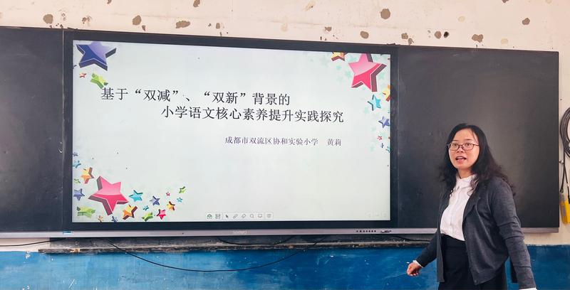 微信图片_20230609225153