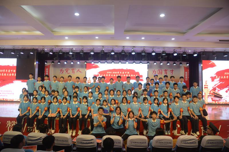 合照 (1)
