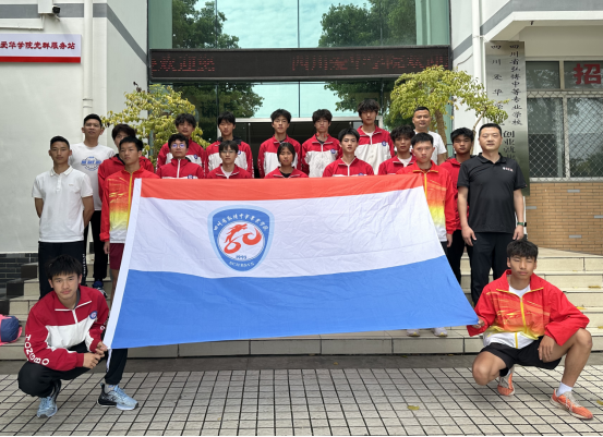 田径新闻稿500