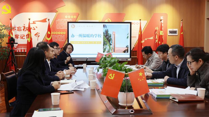 听取汇报 (1)