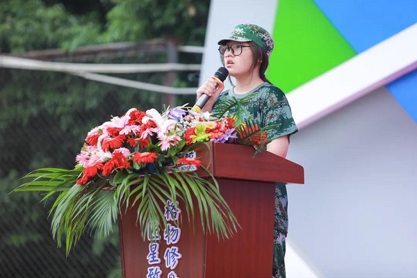 微信图片_20210913111524