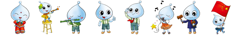 水滴宝宝