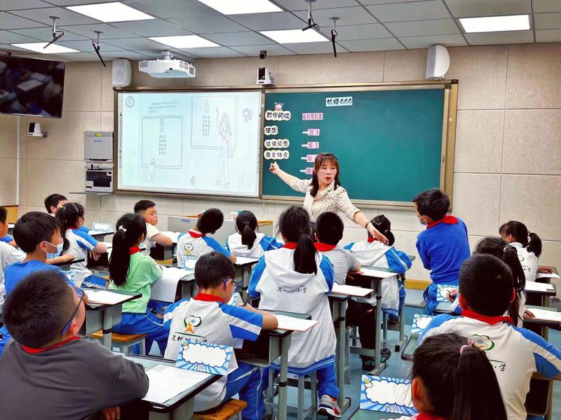 微信图片_20230420150741