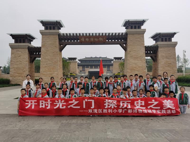 微信图片_20240511162126
