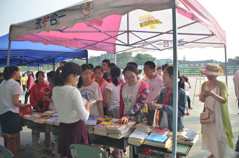 摩什么接什么的成语_成语故事图片(3)