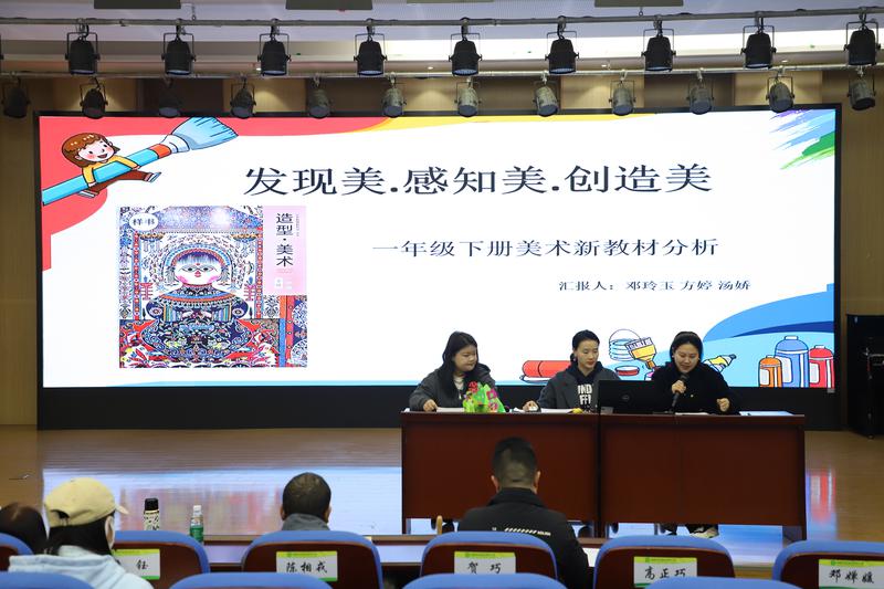 美术组 (1)