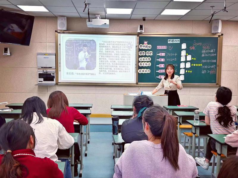 微信图片_20230420150807