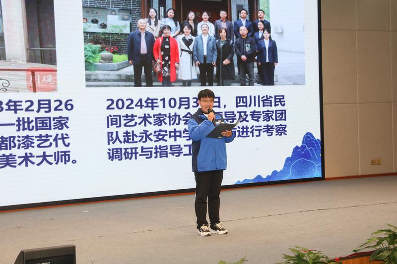 图10 第六位