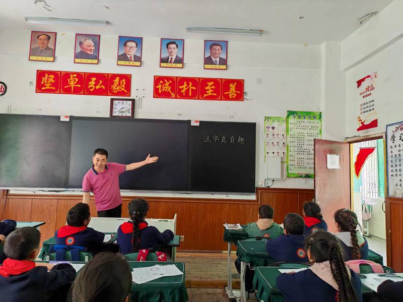 图8