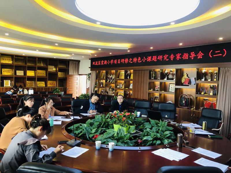 9-QQ图片20200417105522