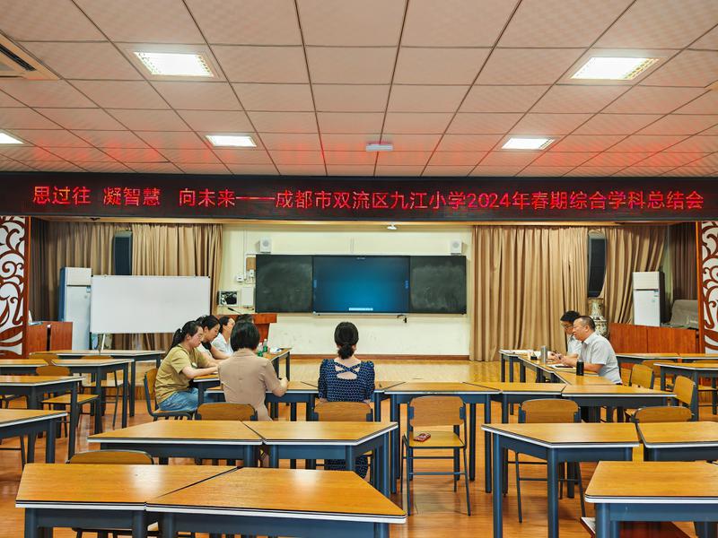 图8