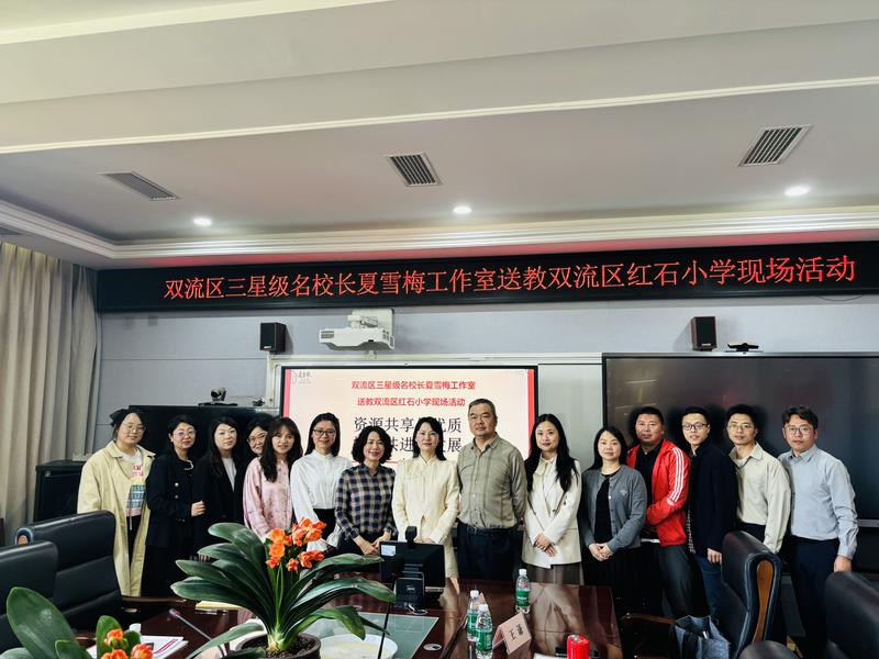 大合影