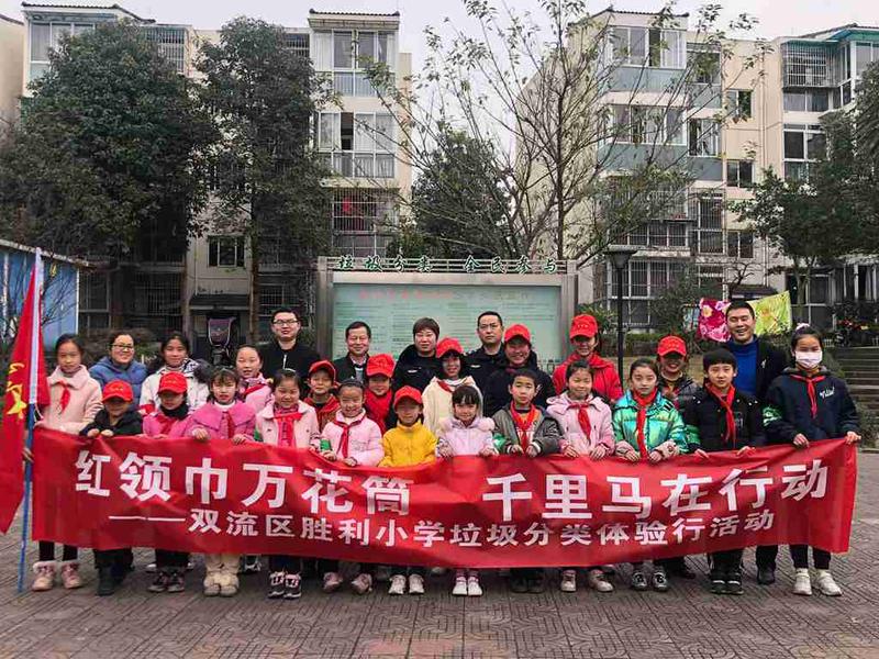 QQ图片20200108160607
