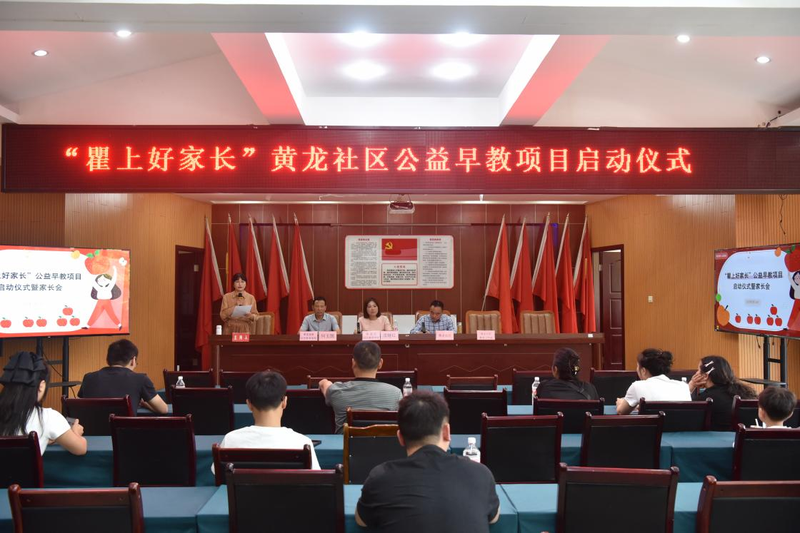 图片6