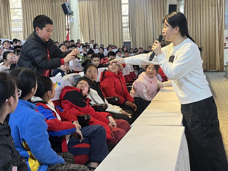 互动2