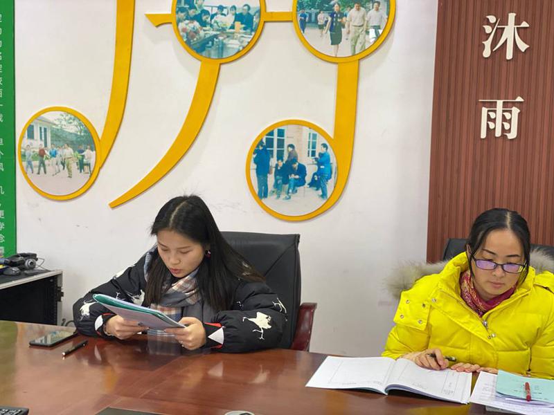 QQ图片20191226124210